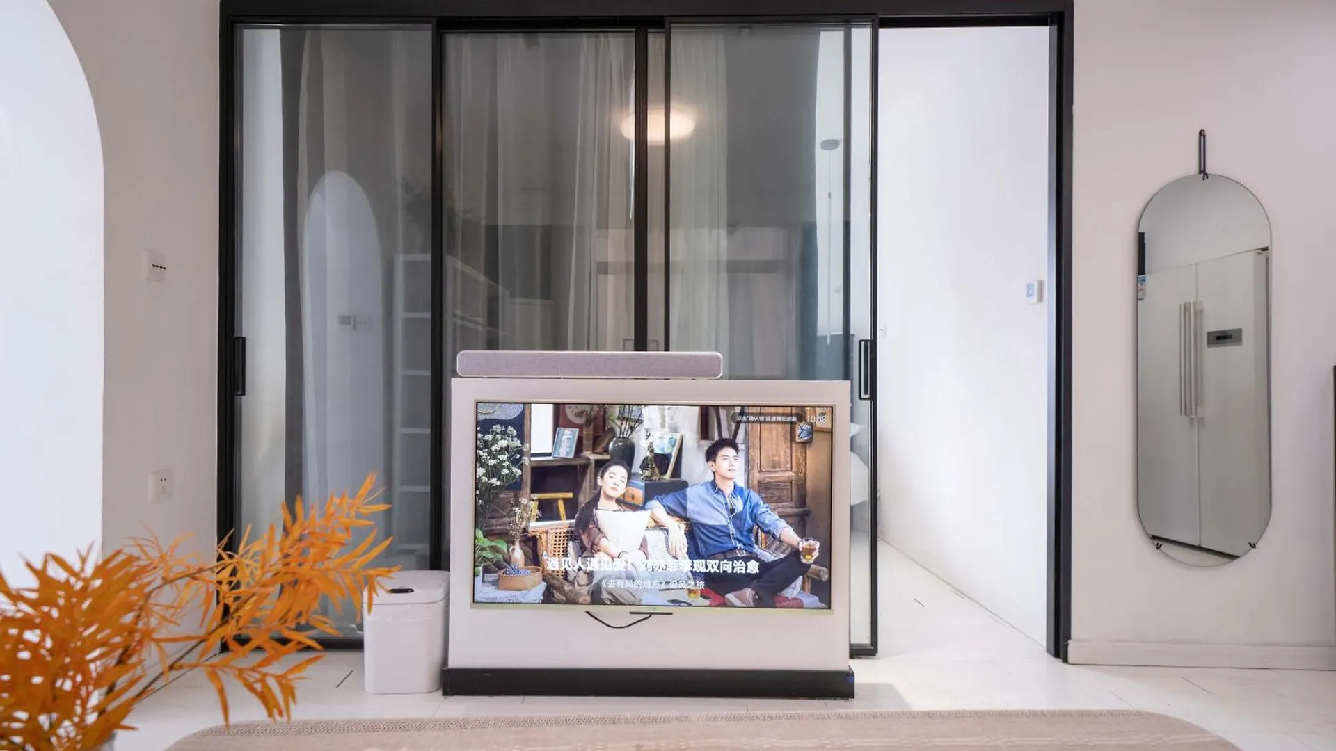 Cloudlike Serenity-Family Apartment In Central שנגחאי